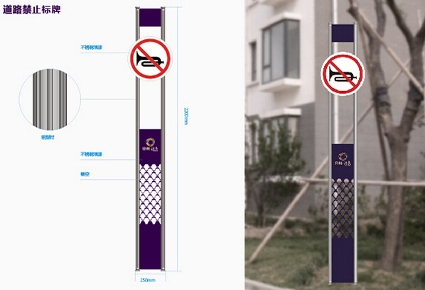 標識導視系統(tǒng)設(shè)計怎樣突出個性化特征