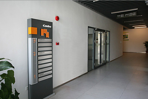 導(dǎo)示系統(tǒng)設(shè)計的創(chuàng)意目標是什么