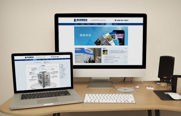 企業(yè)網(wǎng)頁(yè)設(shè)計(jì)如何合理的使用圖片