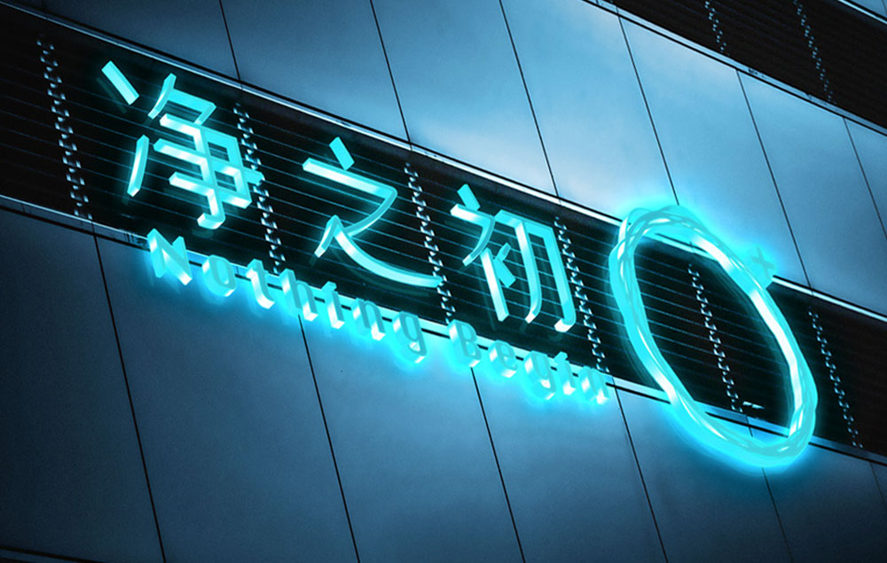 企業為什么要加強品牌建設？品牌建設的內容有哪些？