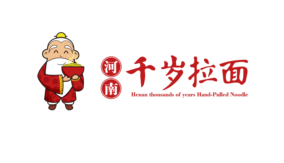 設(shè)計(jì)餐廳logo要怎么設(shè)計(jì)比較好？