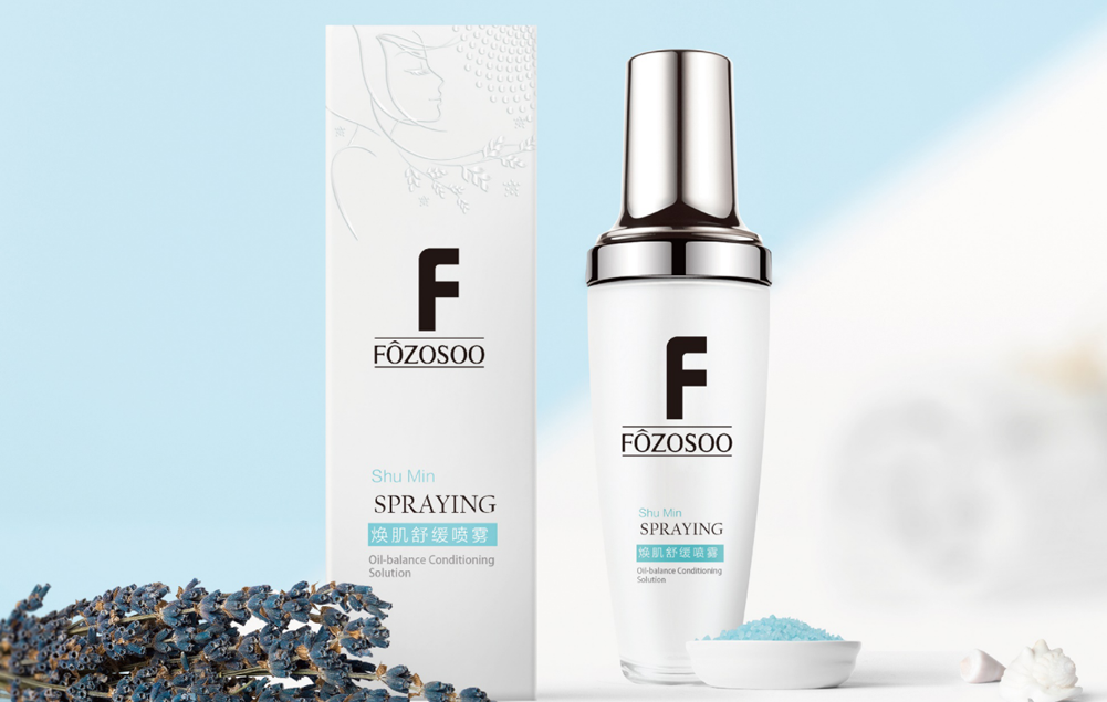 如何選擇化妝品品牌設計公司？