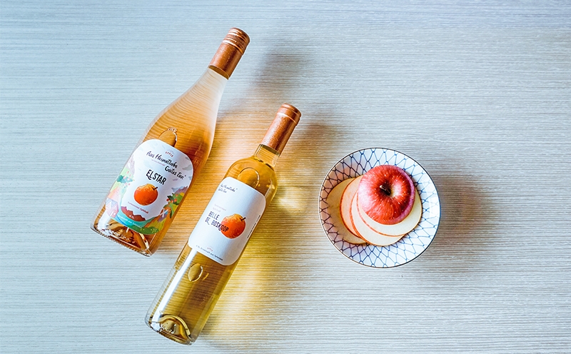 德國蘋果汁包裝設計，絢麗多彩