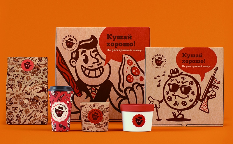 媽媽的味道，餐飲外賣配送服務(wù)，餐飲外賣包裝設(shè)計，外賣盒包裝設(shè)計公司