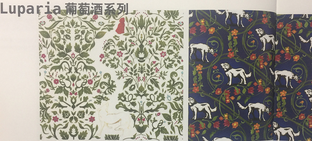 葡萄酒包裝設(shè)計(jì),杭州包裝設(shè)計(jì)公司