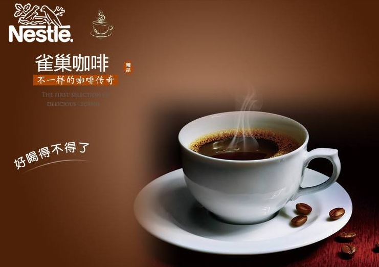 品牌包裝設(shè)計(jì)如何對其品牌認(rèn)知、創(chuàng)意、進(jìn)行強(qiáng)化？