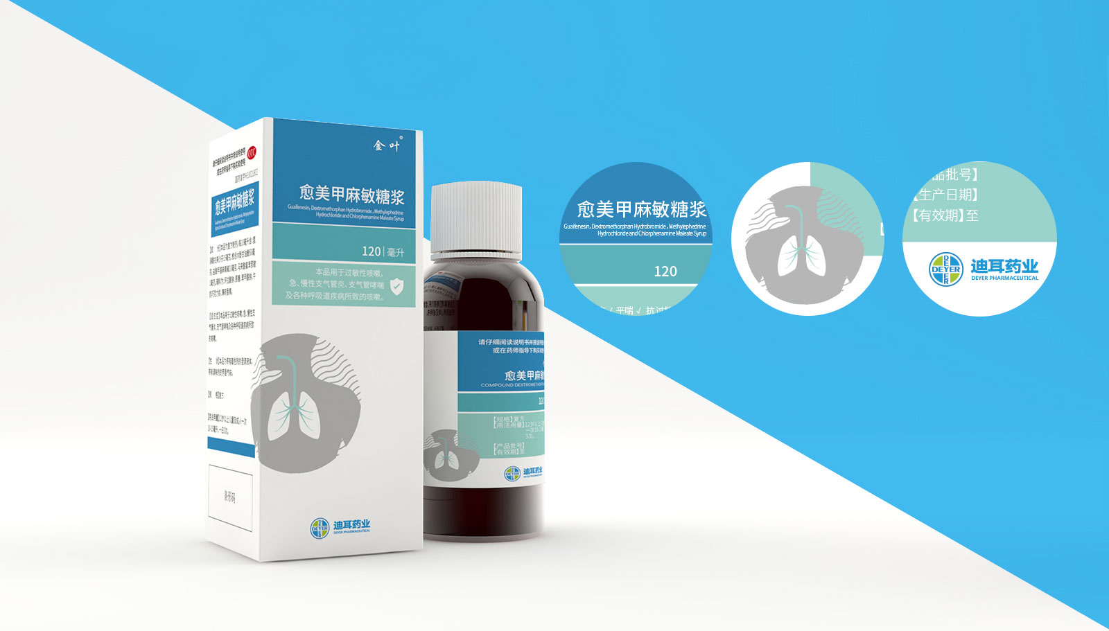 醫(yī)院vi設計要注意事項很多，這兒分享給大家看看