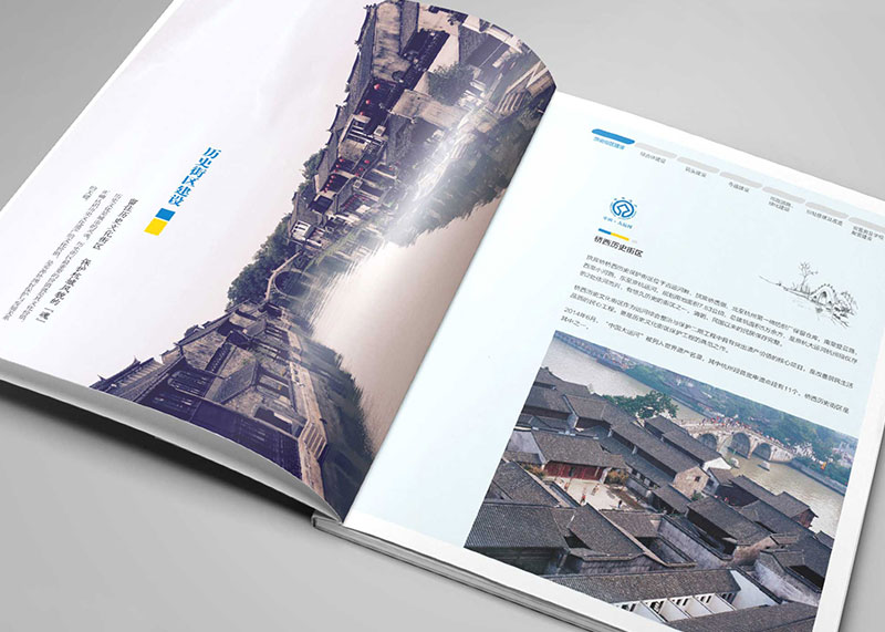 宣傳冊的設計需要什么內容