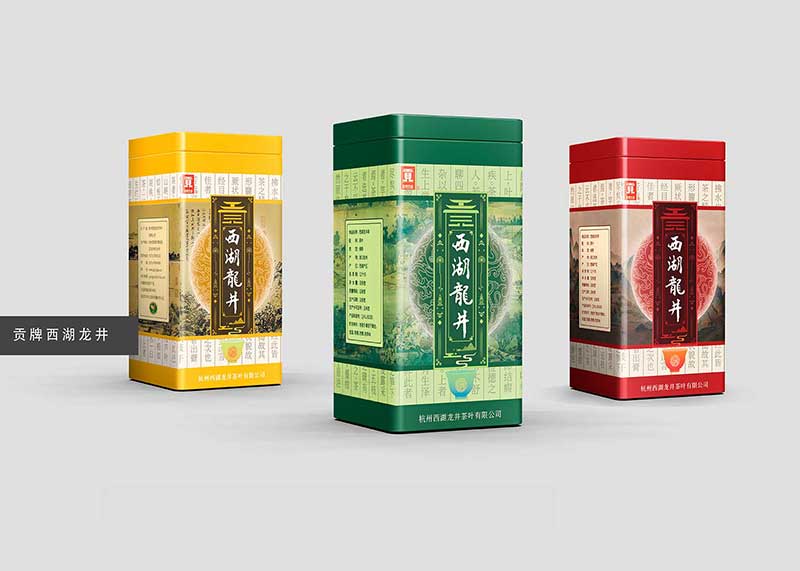 產(chǎn)品包裝設(shè)計中需要準備哪些內(nèi)容?怎樣找合作設(shè)計公司？