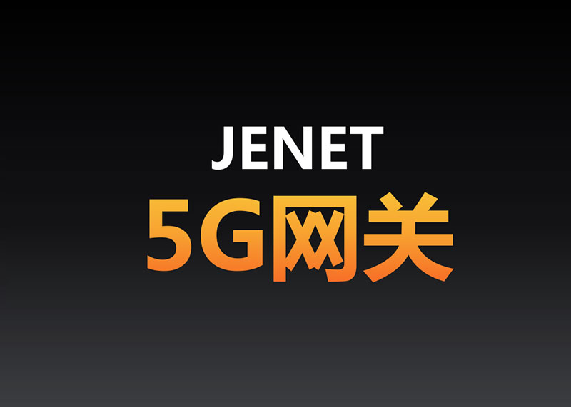 論PPT制作公司,我只服動響演繹