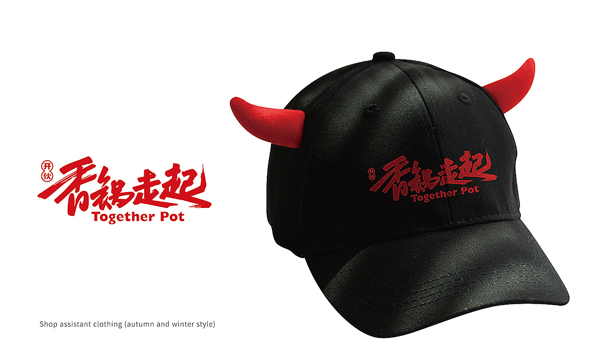 餐飲vi設計公司哪一個更合適