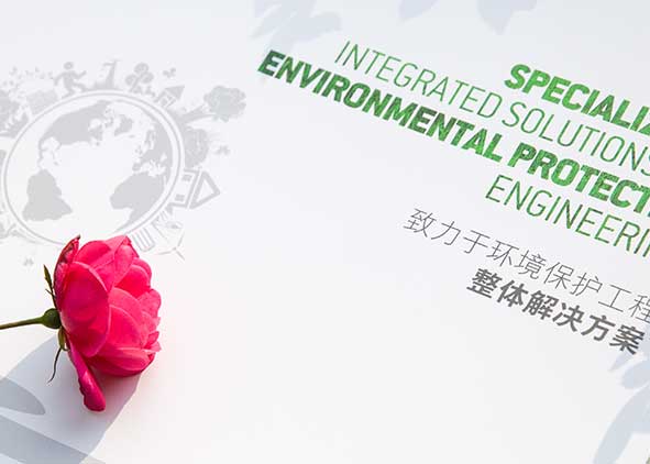 畫冊設(shè)計(jì)中的幾大原理是什么？