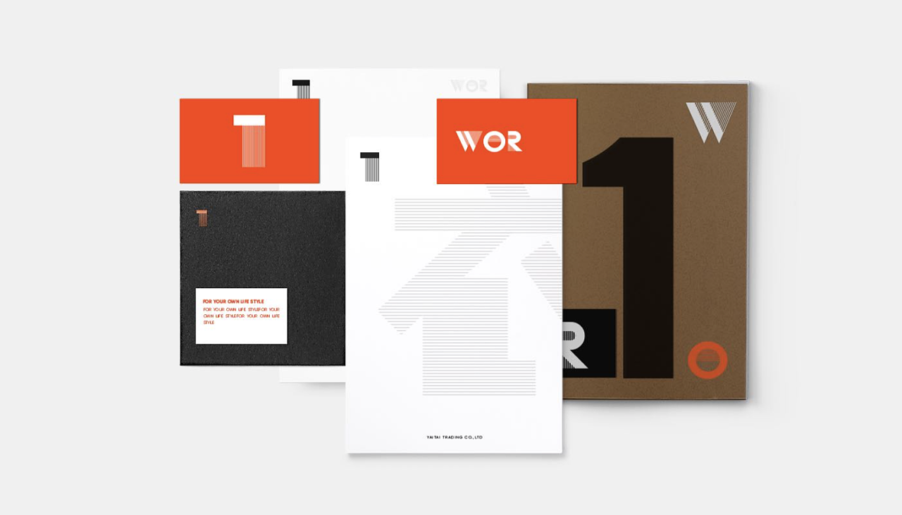 咨詢公司VI設計是消費者對公司和產(chǎn)品的直觀評價