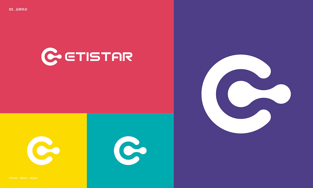 VI設計公司如何進行互聯網品牌設計的創新？