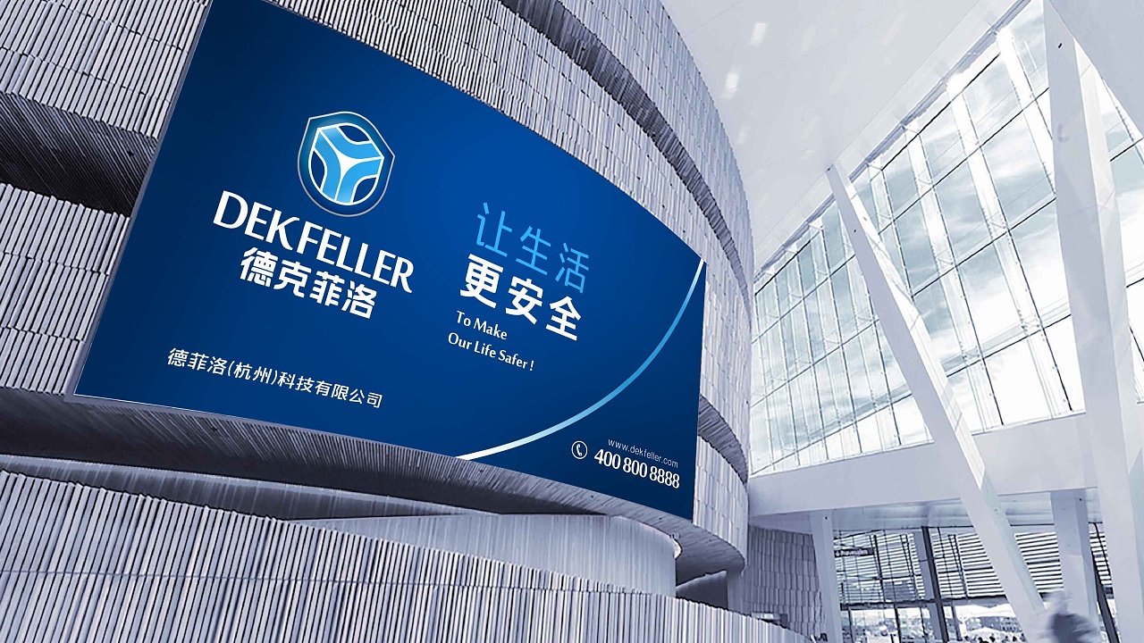 在杭州如何給公司起名，可以節(jié)省大量的廣告費(fèi)？