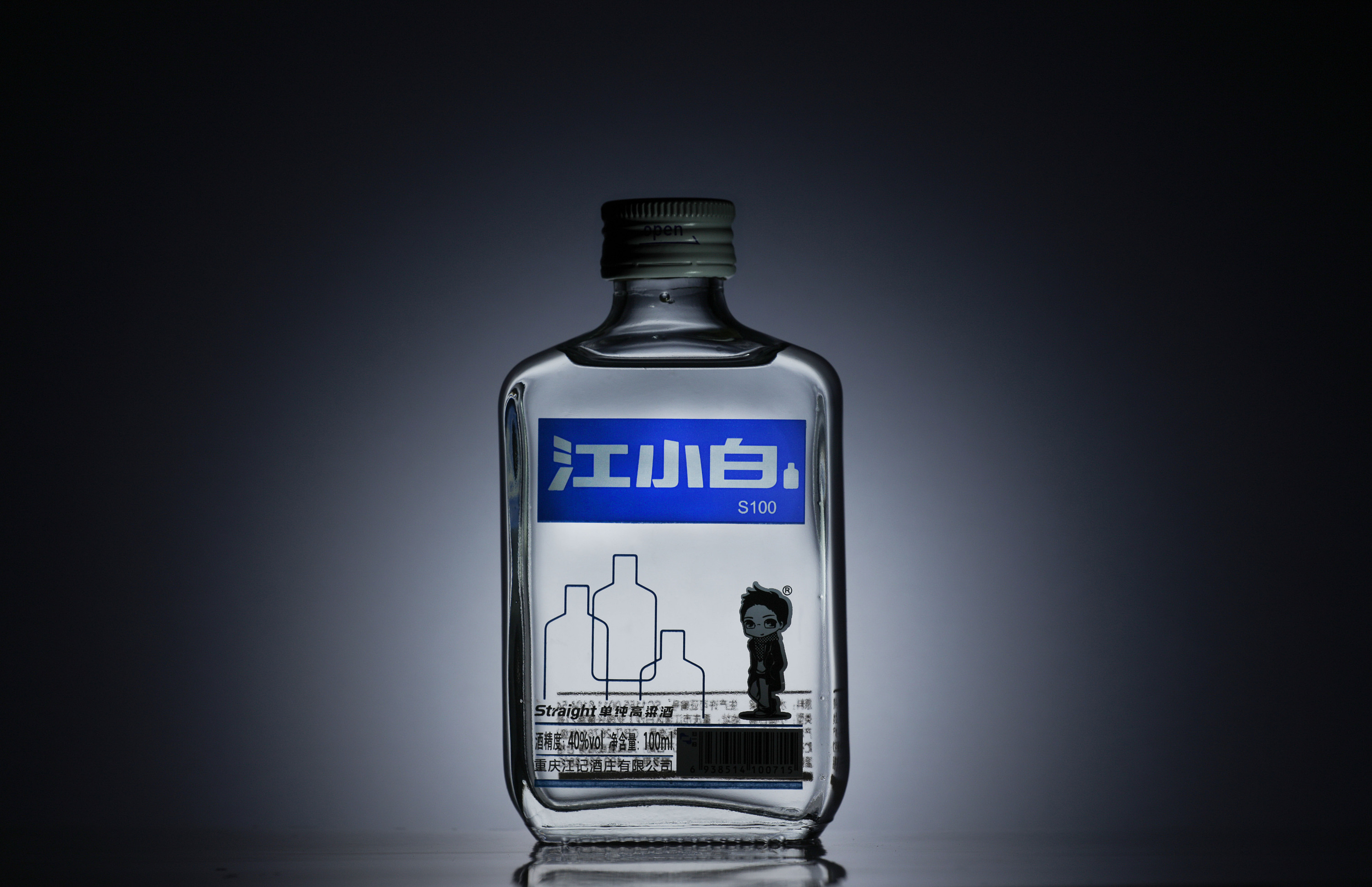 以江小白為例，淺析品牌定位對企業的影響