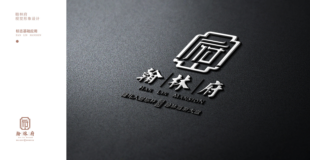 產品營銷策劃的步驟是什么？