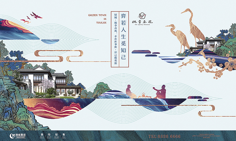 產品宣傳推廣方案有幾種呈現方式？