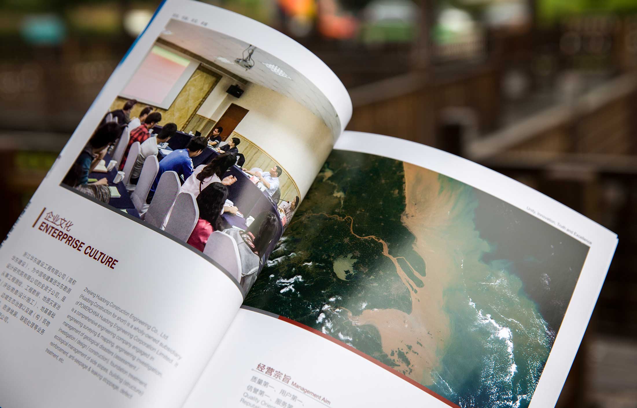 家電企業如何進行營銷？