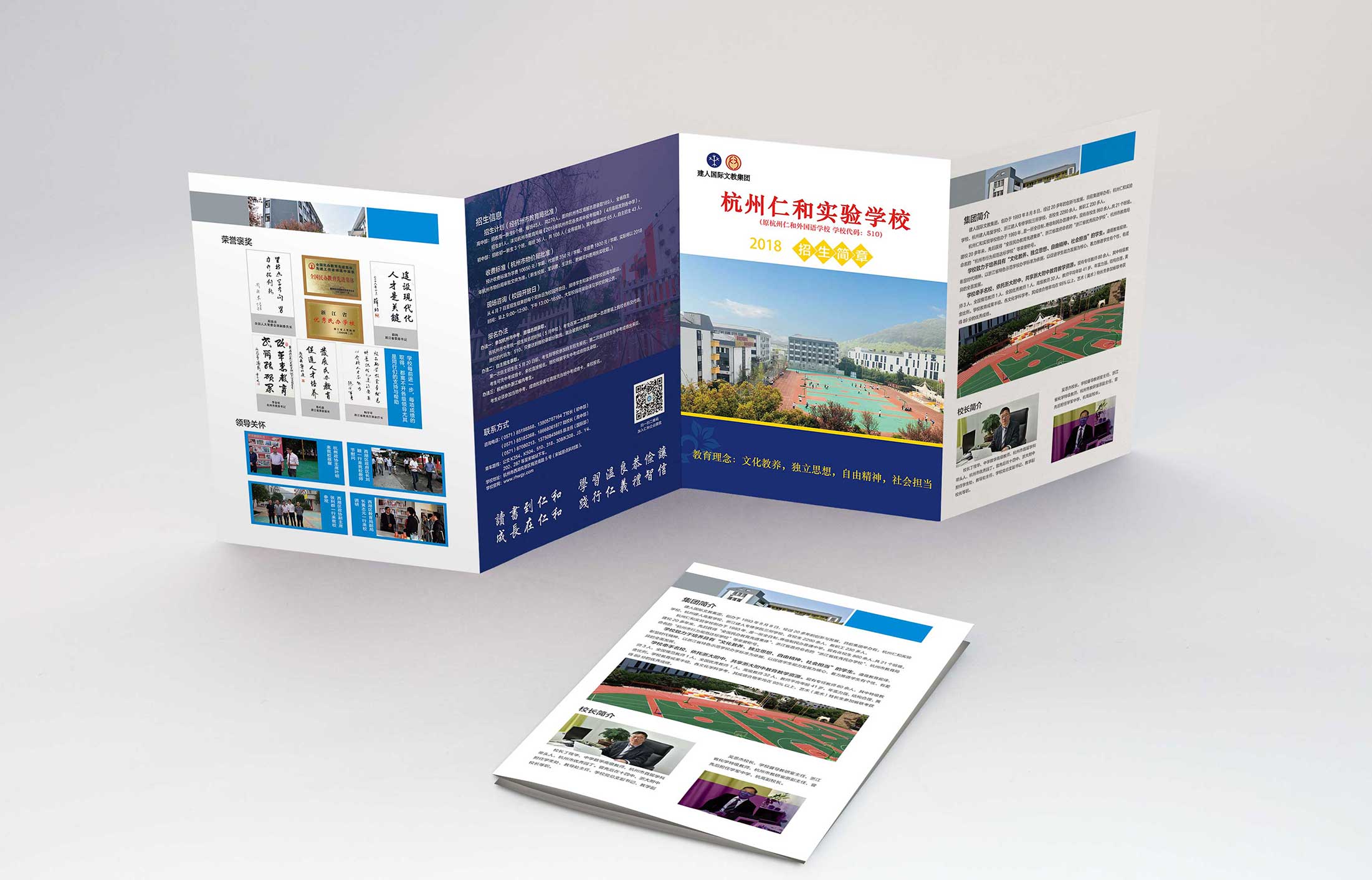 B2B營(yíng)銷(xiāo)的技巧