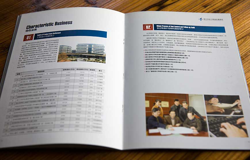 社交平臺(tái)改變可口可樂的營銷策略