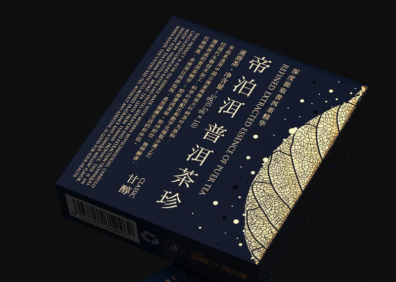  中式美的茶葉包裝設計，自然純粹！
