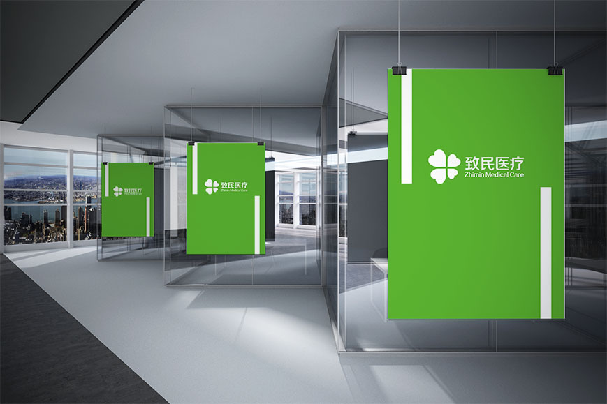 如何在餐飲vi系統中建立一個基準？