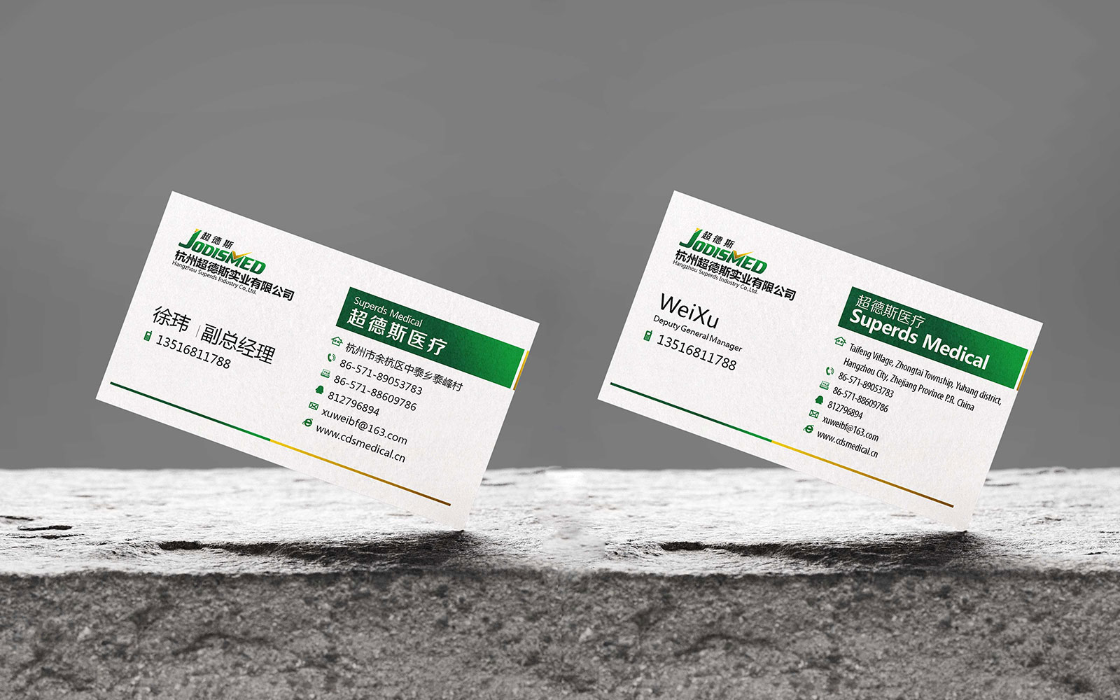 vi形象系統(tǒng)設(shè)計(jì)的靈感怎樣獲得？