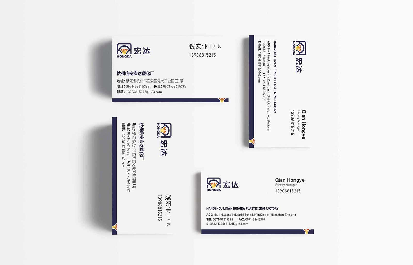 優(yōu)秀企業(yè)vi設(shè)計(jì)要經(jīng)歷哪些過程？