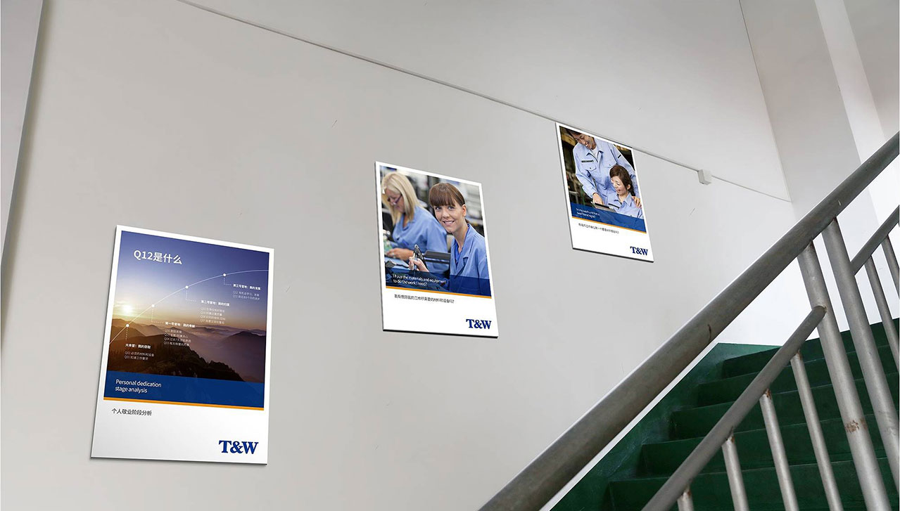 vi全套設計價格高低如何決定？