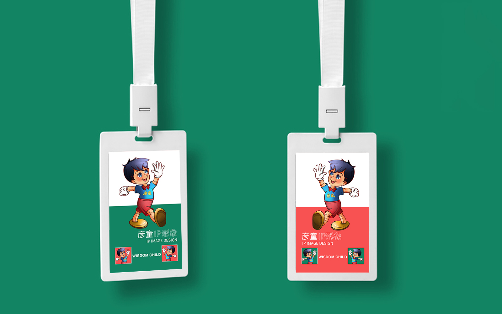 設(shè)計(jì)企業(yè)vi報(bào)價(jià)變動(dòng)范圍？