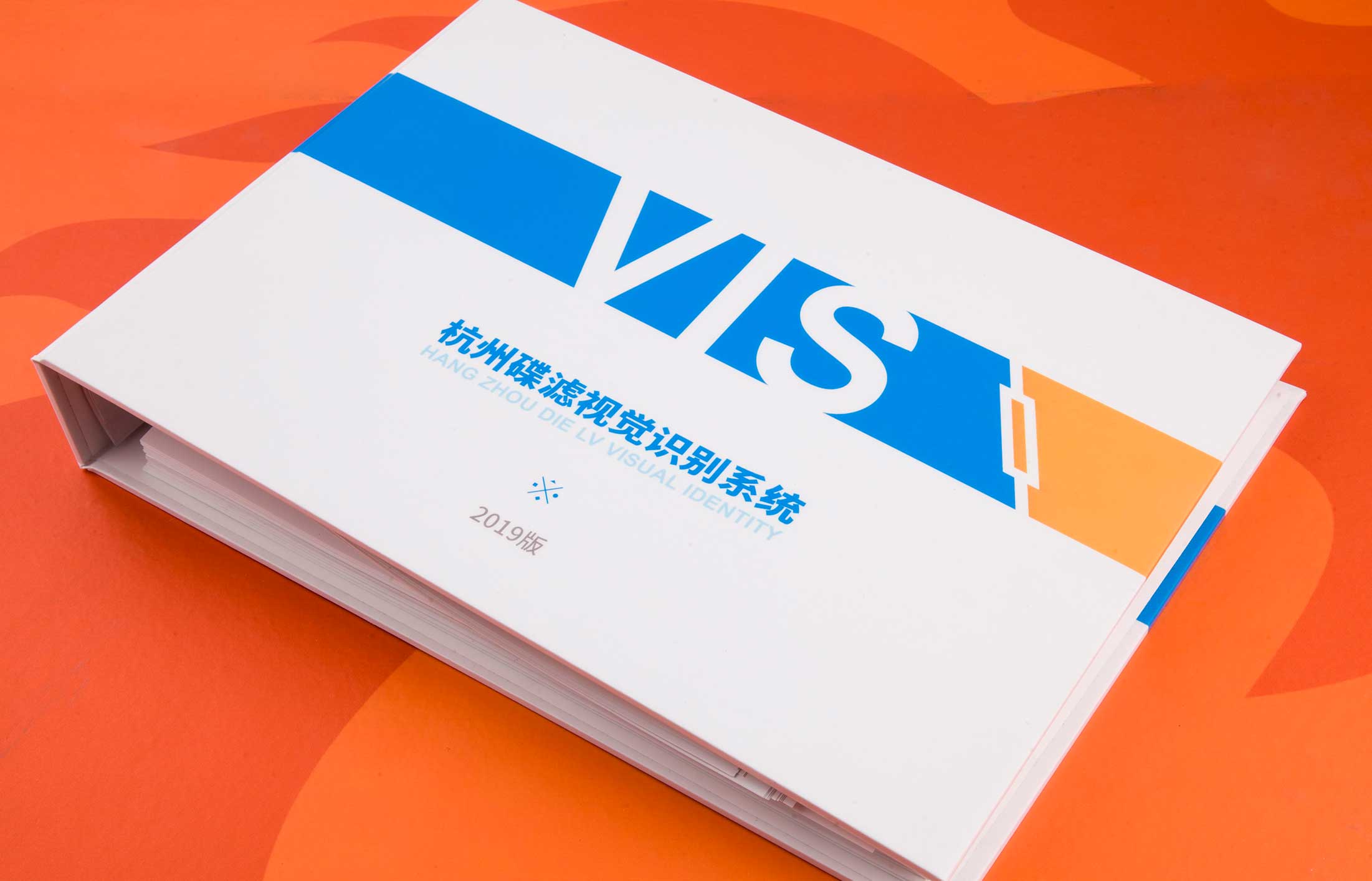 設(shè)計(jì)vi形象報(bào)價(jià)是有多少個項(xiàng)目的價(jià)格？