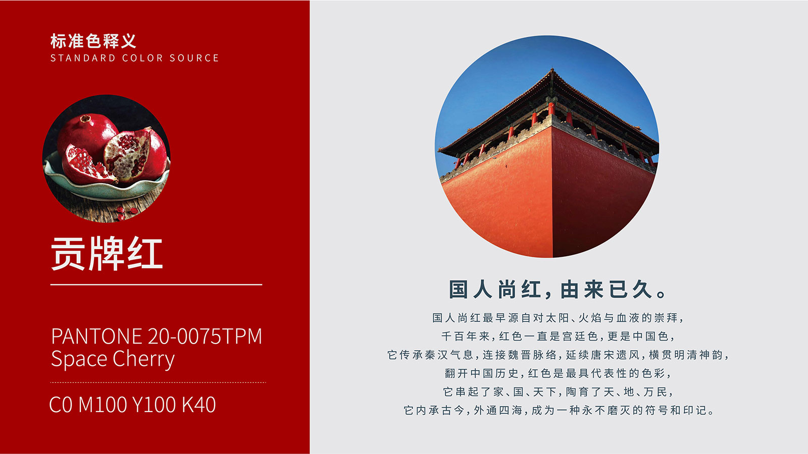 新媒體營(yíng)銷(xiāo)時(shí)代