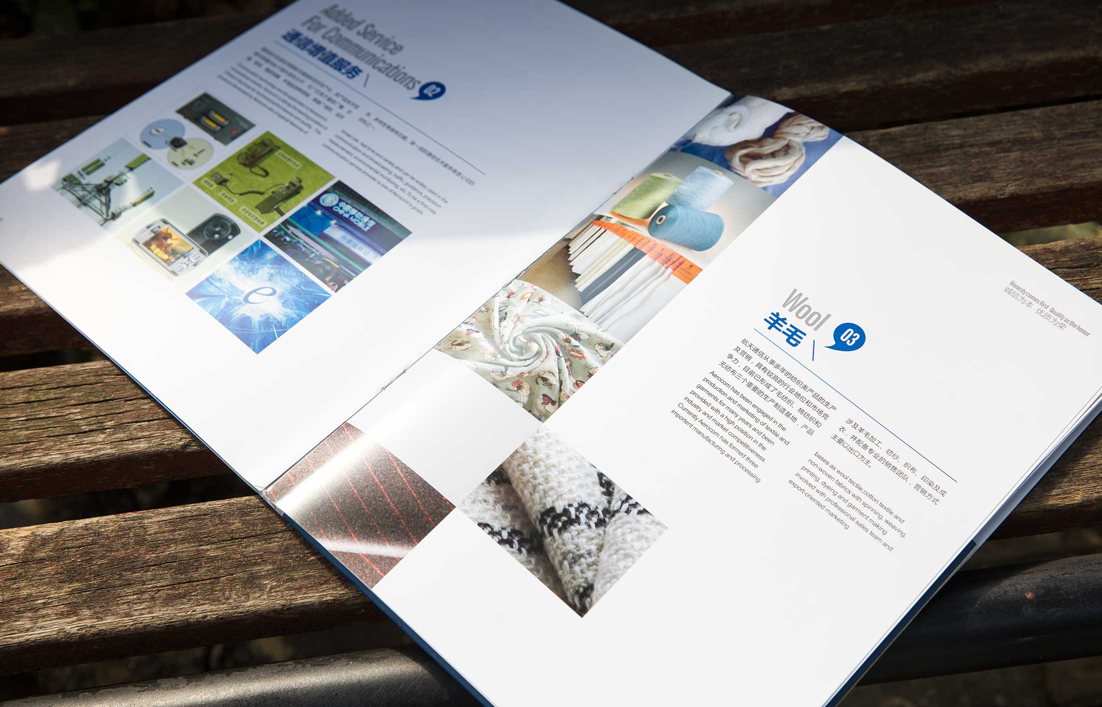 營銷策劃公司怎樣建立起目標思維