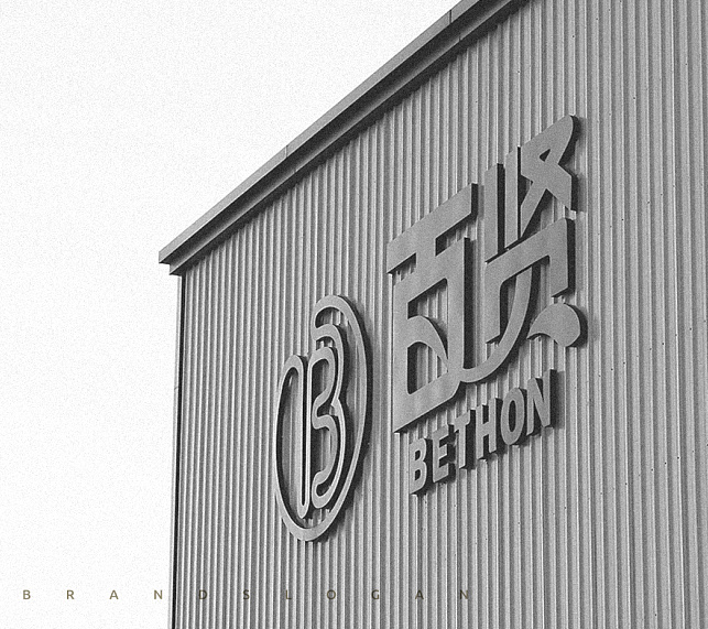 藍海戰(zhàn)略之父重談&ldquo;藍海&rdquo;