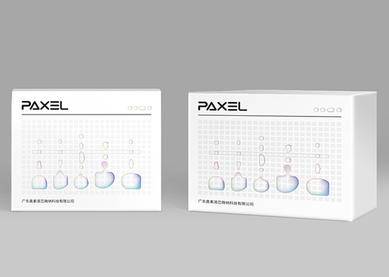 簽約廣東奧素液芯微納科技有限公司宣傳設(shè)計！