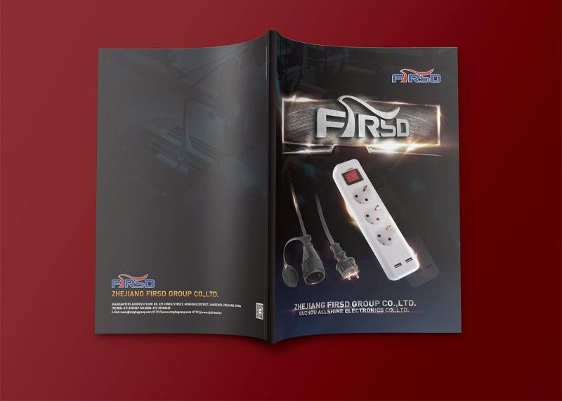 簽約浙江福仕達集團有限公司宣傳冊設(shè)計!