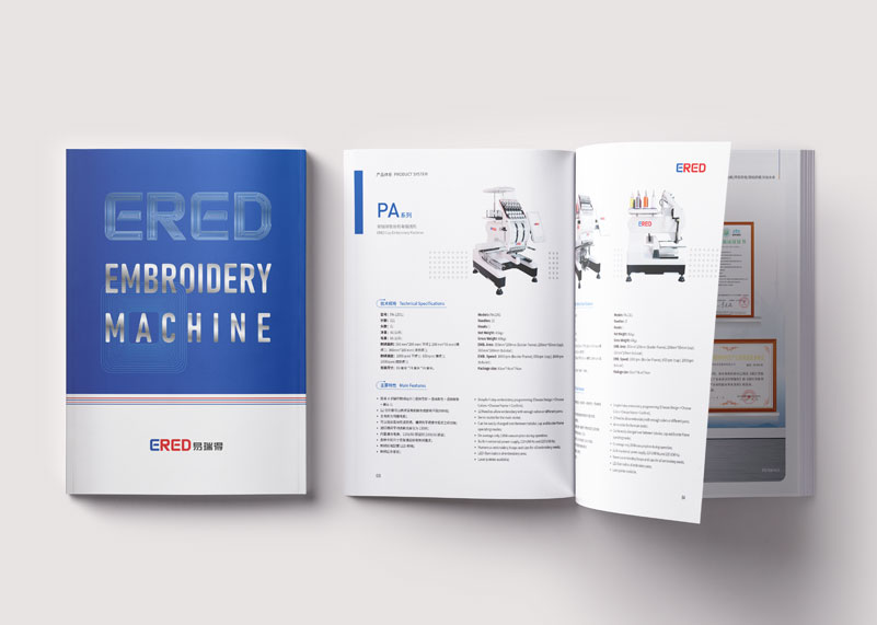 簽約諸暨市易瑞得智能機電有限公司畫冊設計制作！