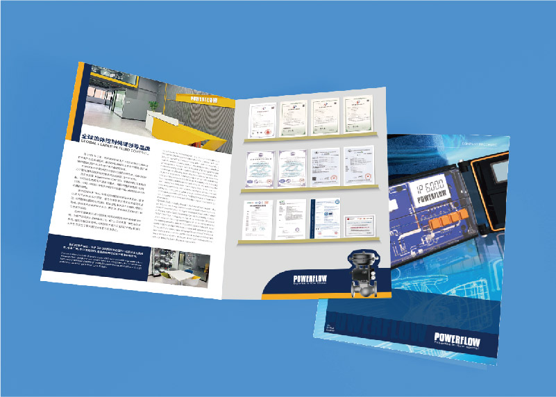 簽約博流控制技術(shù)(浙江)有限公司封套單頁(yè)設(shè)計(jì)！