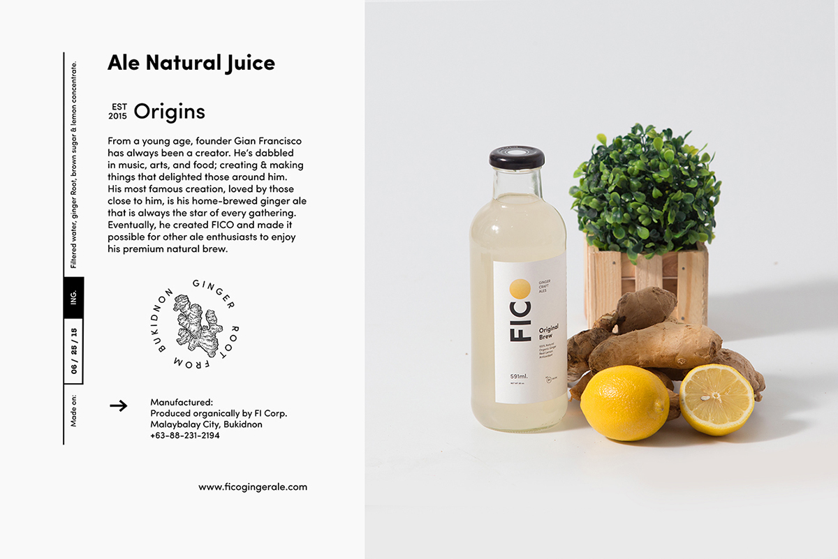 姜汁啤酒包裝設計