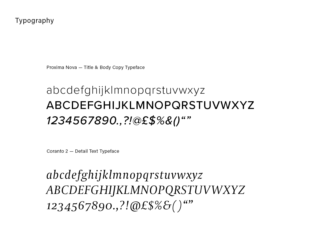 水果干包裝標準字