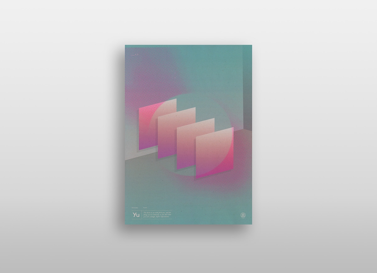 植物順勢療法，全新護(hù)理醫(yī)藥包裝設(shè)計