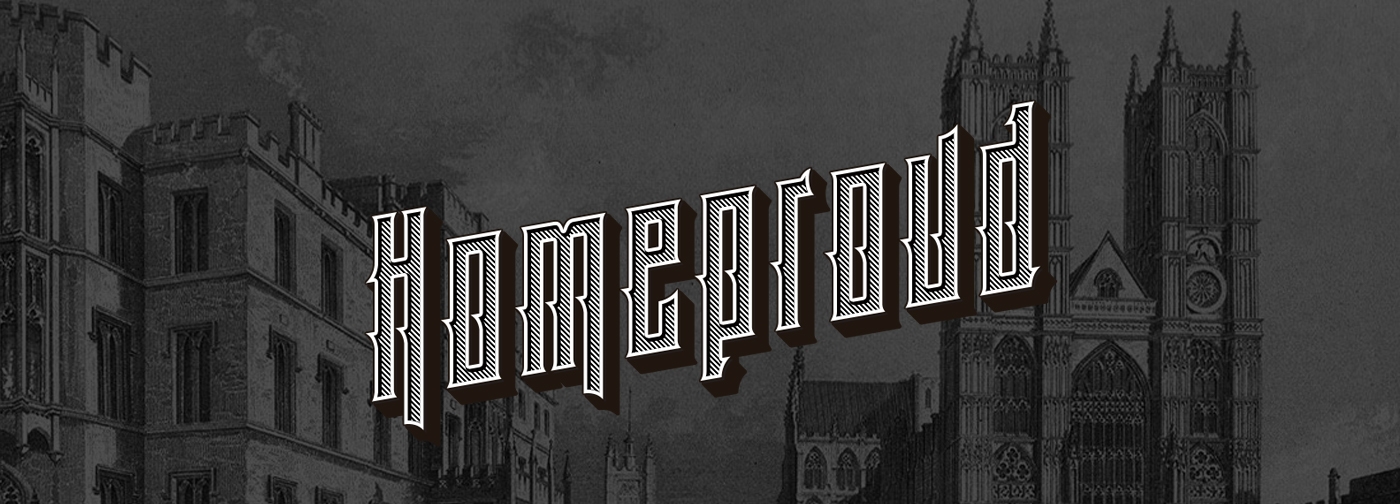 HI，man！ 男性豪華家庭護理用品品牌包裝設計