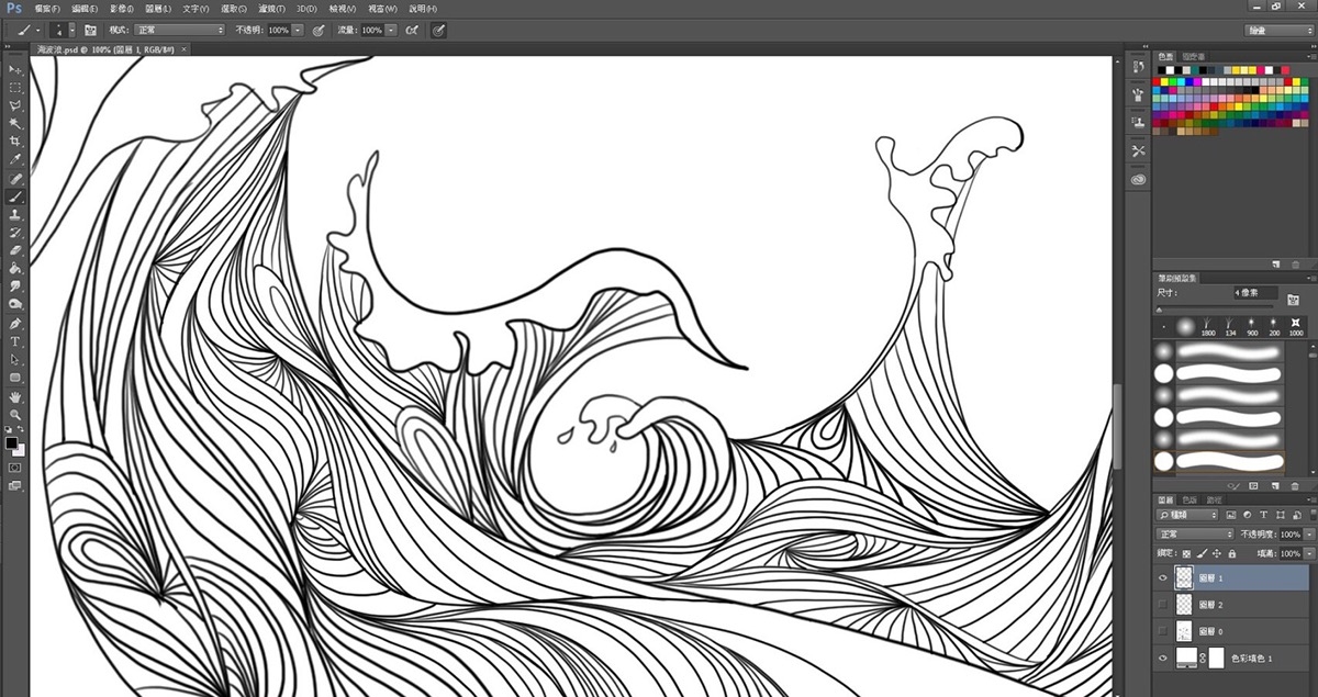 新時代醫(yī)學美容化妝品包裝設計研究