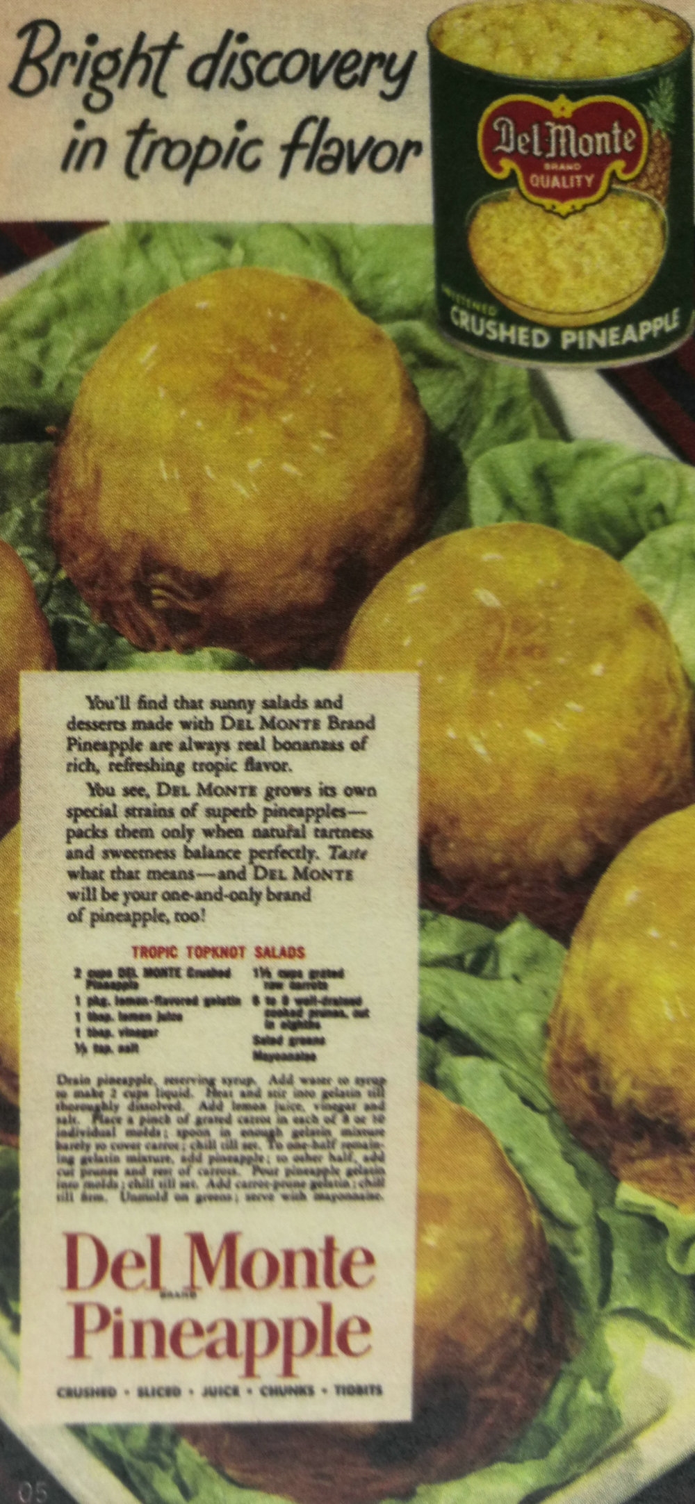 插畫形式的包裝重新崛起之大品牌包裝該如何設計？