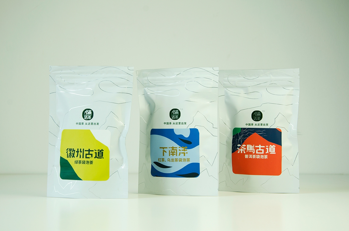 無線袋泡茶包裝盒設(shè)計，老茶商們的拼搏精神