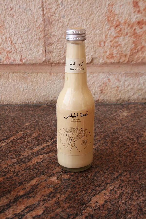 茶，煉乳和豆蔻產品包裝設計