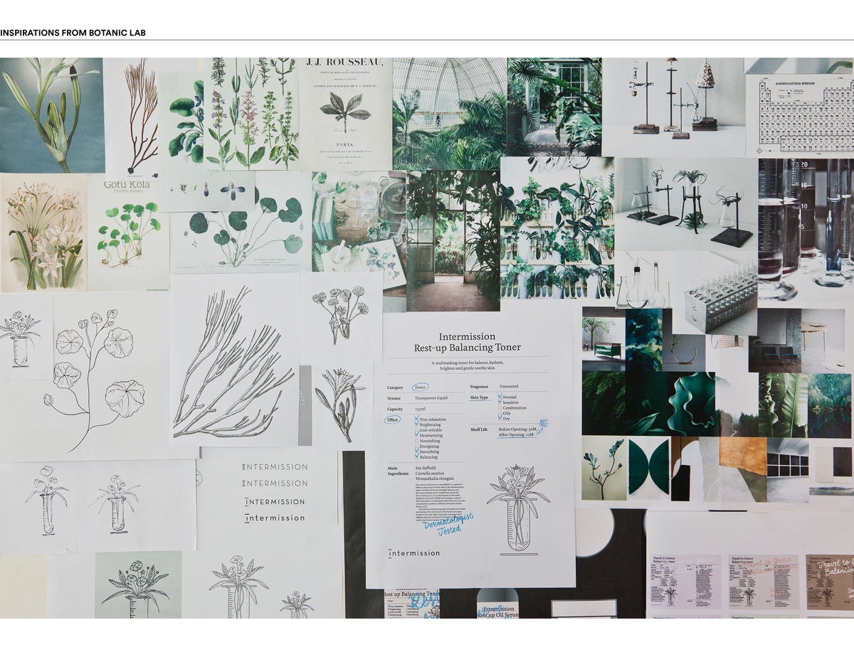 Intermission護膚化妝品品牌與產品包裝設計