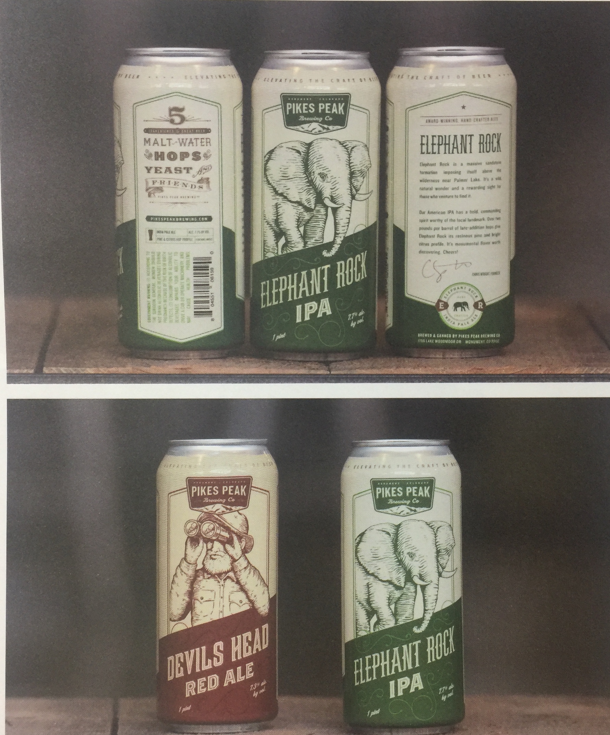 用視覺增加趣味-創意啤酒包裝設計