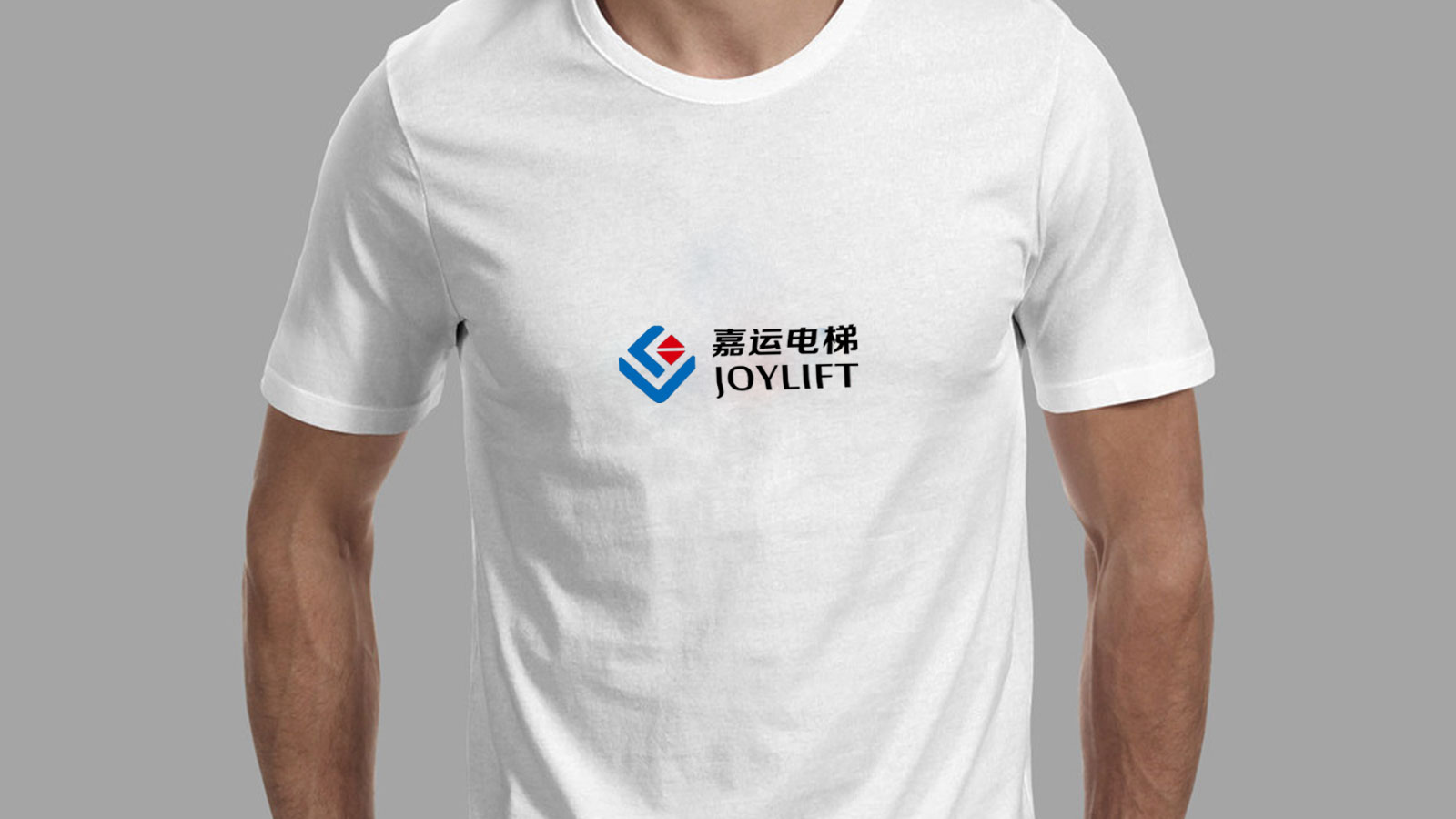 嘉運(yùn)電梯品牌LOGO設(shè)計